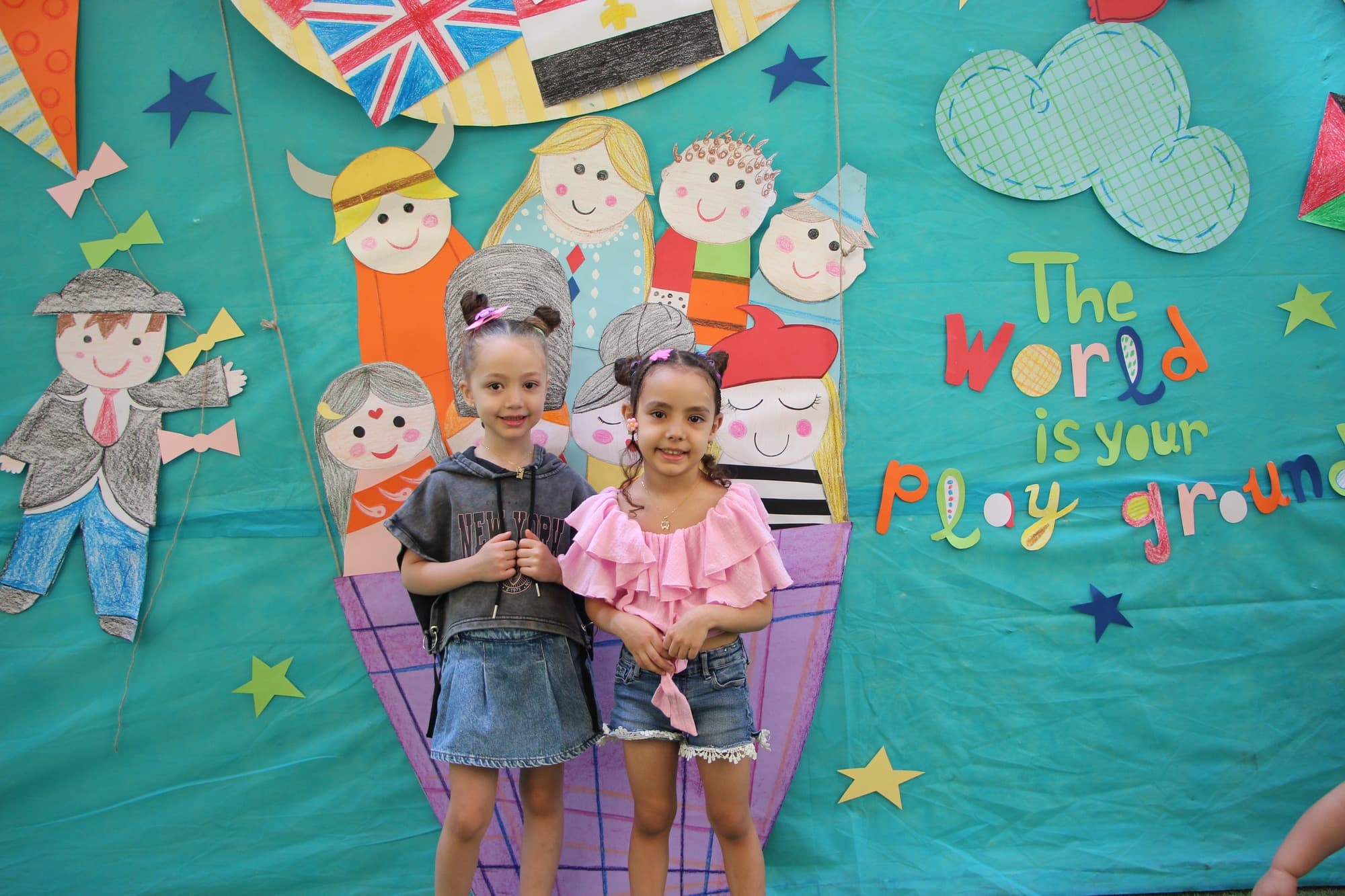 Super Kidz children celebrating International Day